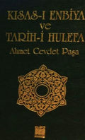 Kısas-ı Enbiya ve Tarih-i Hulefa