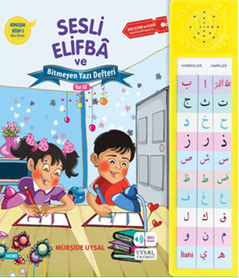 Sesli Elifba ve Bitmeyen Yazı Defteri
