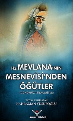 Mevlana'nın Mesnevisi'nden Oğütler