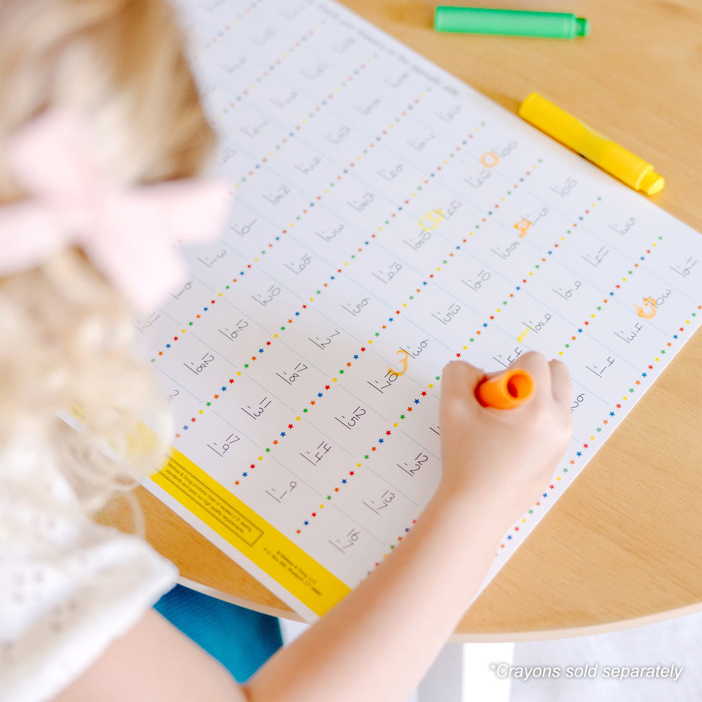 Subtraction Problems Write-A-Mat