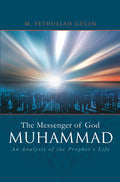 Messenger of God: Muhammad, the (paperback)