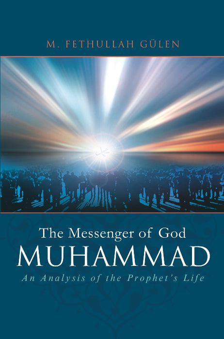 Messenger of God: Muhammad, the (paperback)