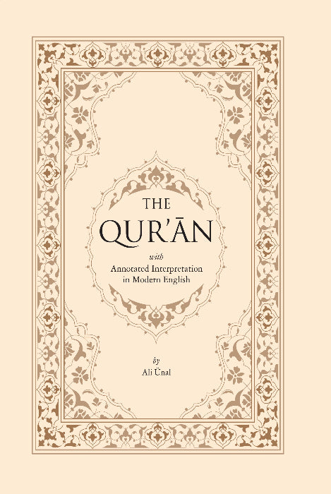 The Qur’an with Annotated Interpretation in Modern English (paperback)