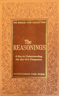 Reasonings, The (Muhakemat)