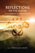 Reflections On the Quran (Hardcover)