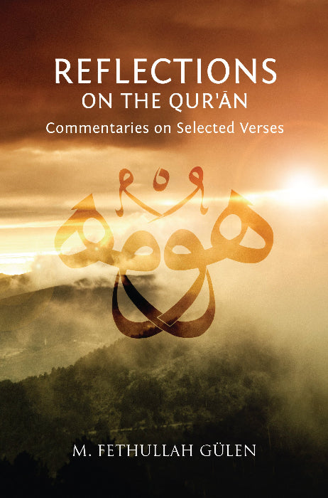 Reflections On the Quran (Hardcover)