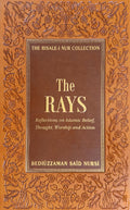 Rays, the (Sualar) [Hardcover]