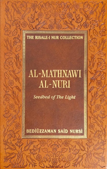 Al-Mathnawi Al-Nuri (Mesnevi Nuriye)