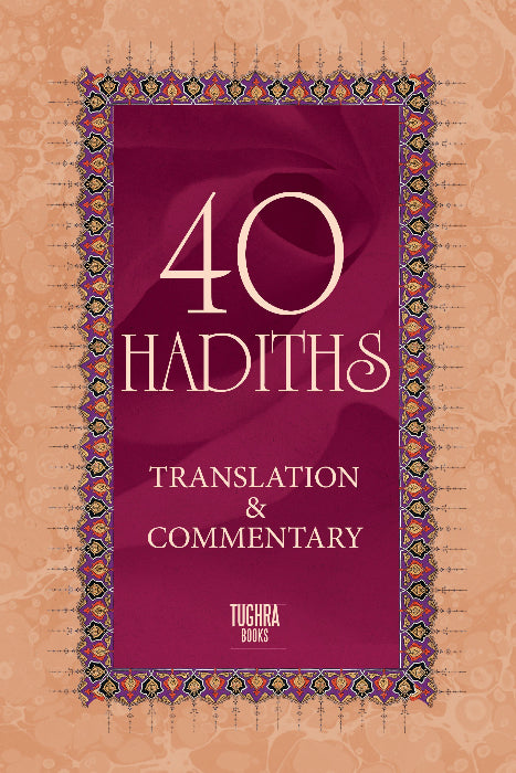 40 Hadiths