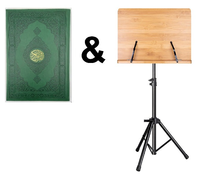 Teheccud Boy Kur'an-ı Kerim ve Ağaç Rahle Seti