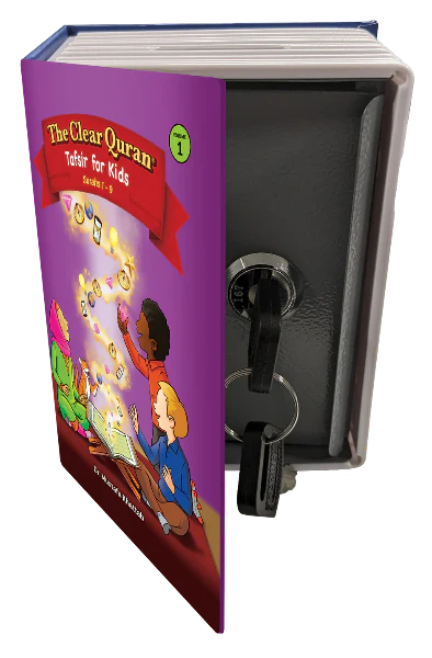 Sadaqa Quran Bank Mini