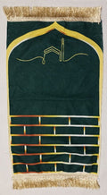 Çocuk Seccadesi - Prayer Rug for Kids