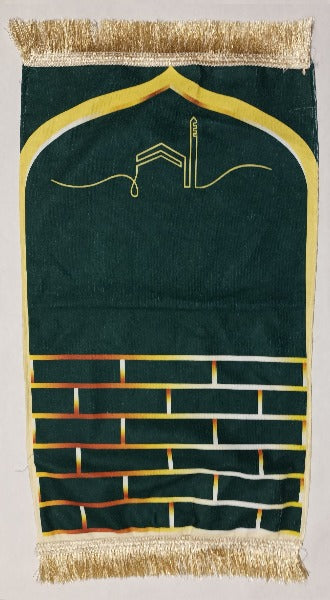 Çocuk Seccadesi - Prayer Rug for Kids