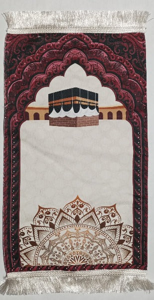 Çocuk Seccadesi - Prayer Rug for Kids
