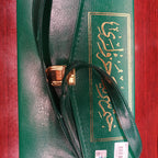 Hayrat orta boy kuran