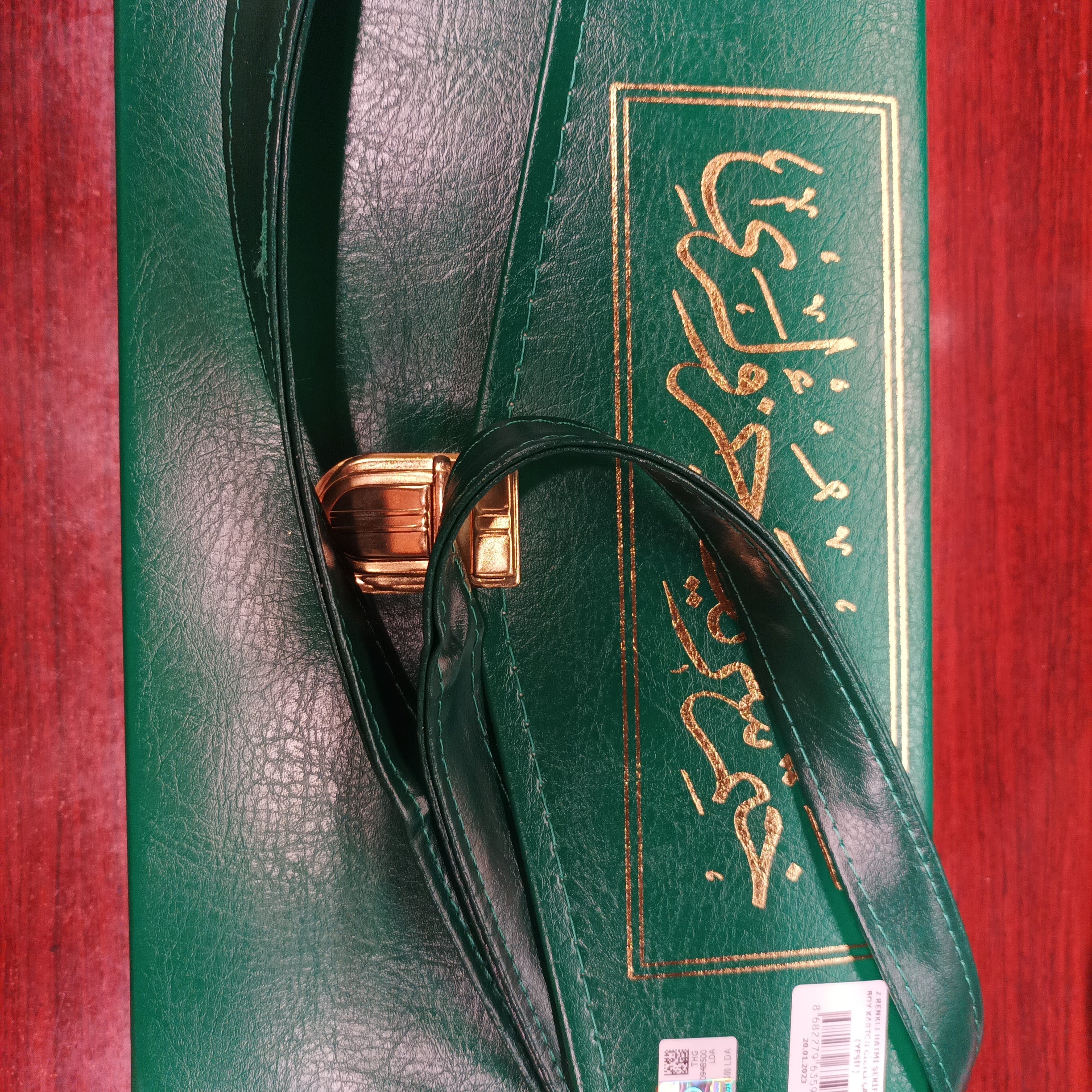 Hayrat orta boy kuran