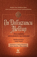 On Dokuzuncu Mektup-Cep Boy (Sadeleştirilmiş)