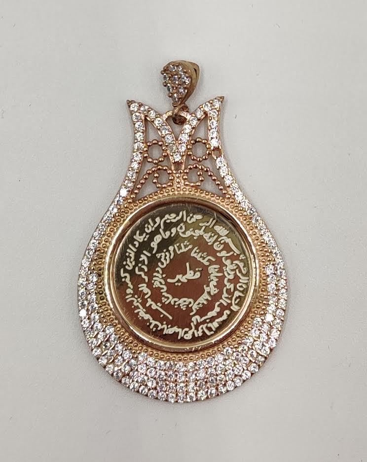 Kitmir duali kolye (Zincirsiz)