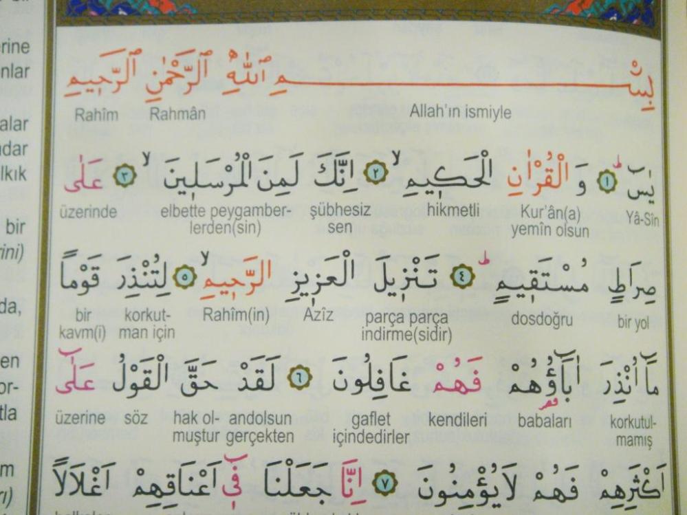 Kuran-i Kerim ve Muhtasar Kelime Meali (Rahle Boy)