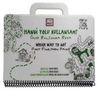 Akademi Çocuk Mini Funny Mat