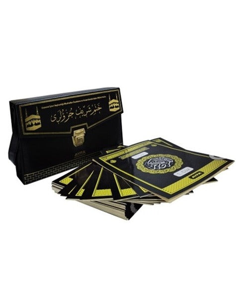 Orta Boy Kuranı Kerim 30 Cüz Bilgisayar Hatlı Diyanet Mühürlü Ayfa Basım Yayın Dağıtım