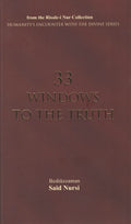 33 Windows of the Truth