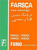 Fono Pocket Dictionary Farsca-Turkce / Turkce-Farsca