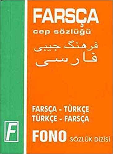 Fono Pocket Dictionary Farsca-Turkce / Turkce-Farsca