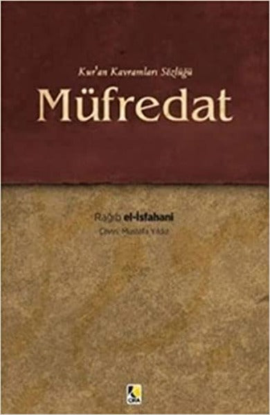 Müfredat Kur’an Kavramları Sözlüğü (Ciltli)