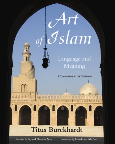 Art of Islam: Language and Meaning  (Commemorative Edition)