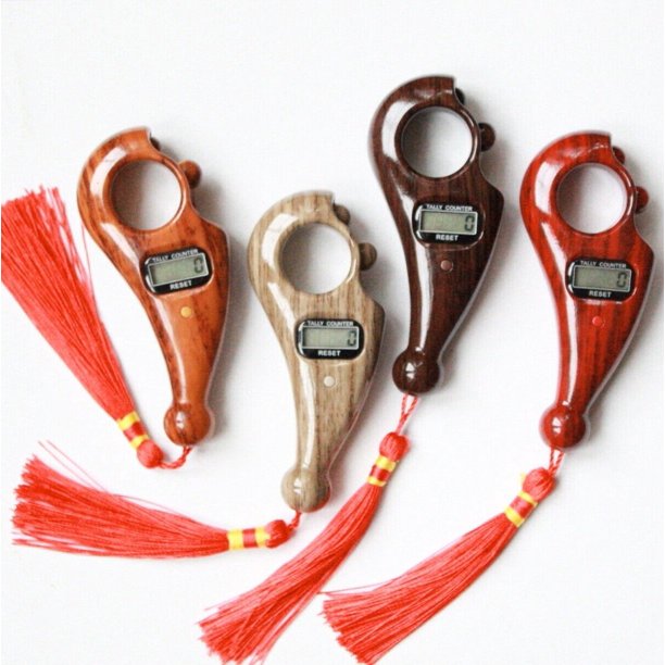 Digital Tasbih, Zikirmatik