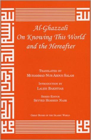 Al-Ghazzali on Knowing This World