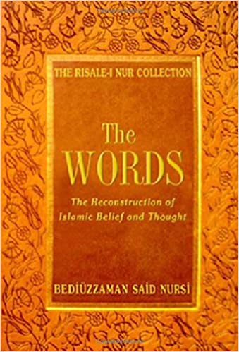 The Words (Sozler)