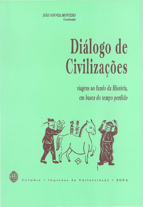 Dialogo de Civilizacoes