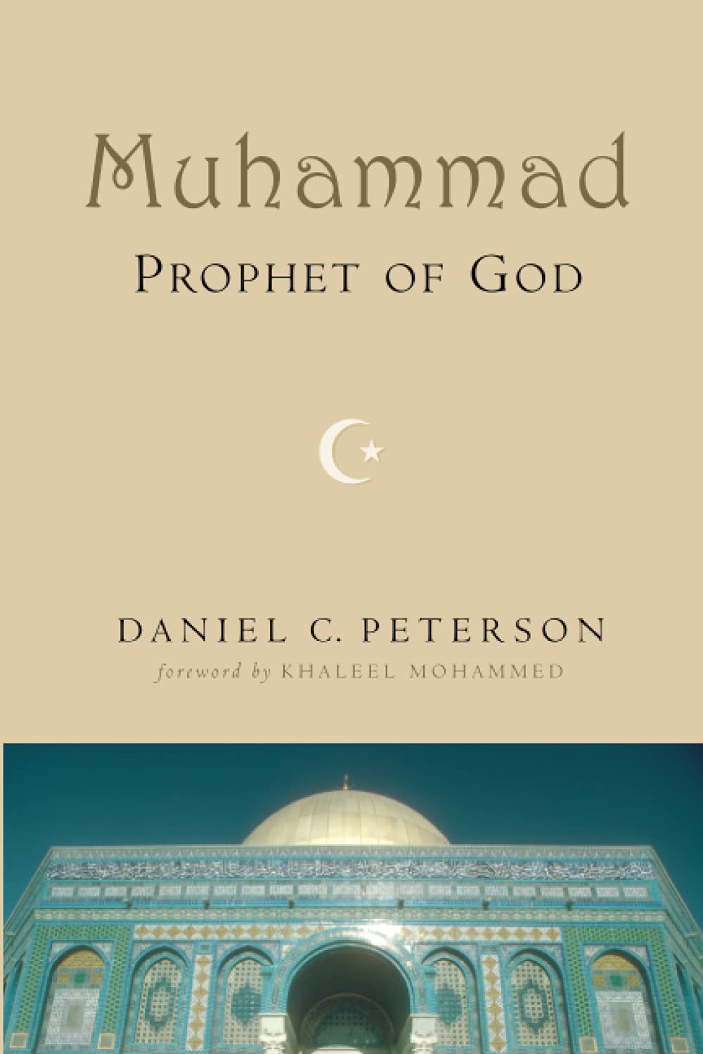 Muhammad, Prophet of God