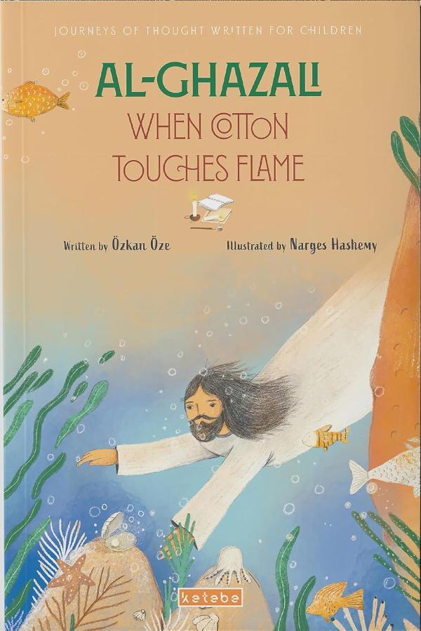Al-Ghazali: When Cotton Touches Flame