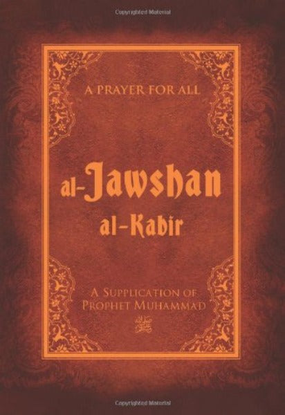 Al-Jawshan Al-Kabir (English-Arabic Cevsen)(pocket size)