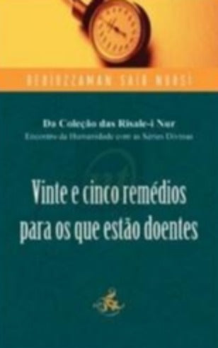 Vinte e cinco remedios para os que estao doentes (Hastalar Risalesi)