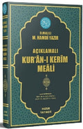 Açıklamalı Kur'an ı Kerim Meali - Orta Boy