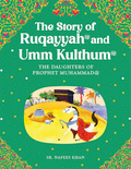 Ruqayyah and Umm Kulthum