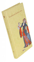 Traditional Turkish Arts (Hardcover)