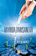 Hayırda Yarışanlar
