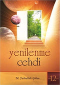 Yenilenme Cehdi (Kırık Testi-12)