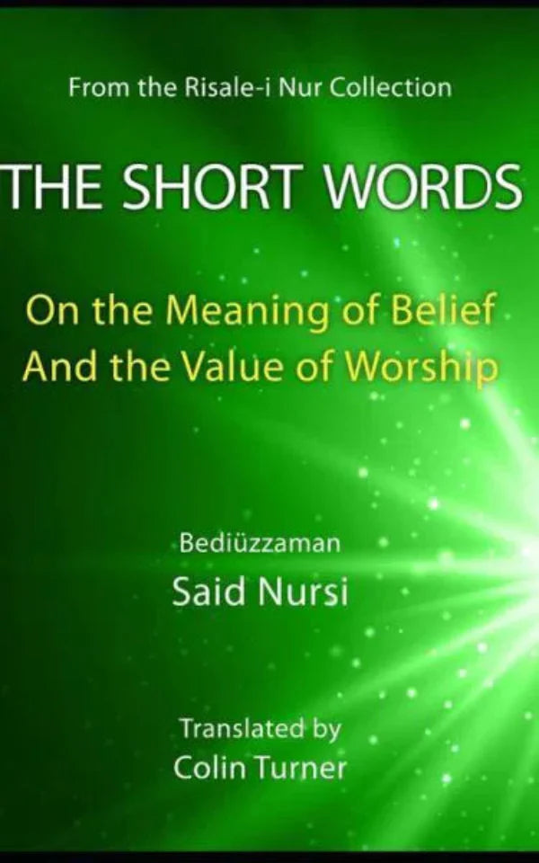 The Short Words