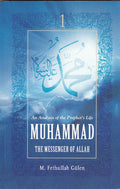 An Analysis of the Prophet's Life MUHAMMAD - The messenger of Allah (paperback- 5 volume)