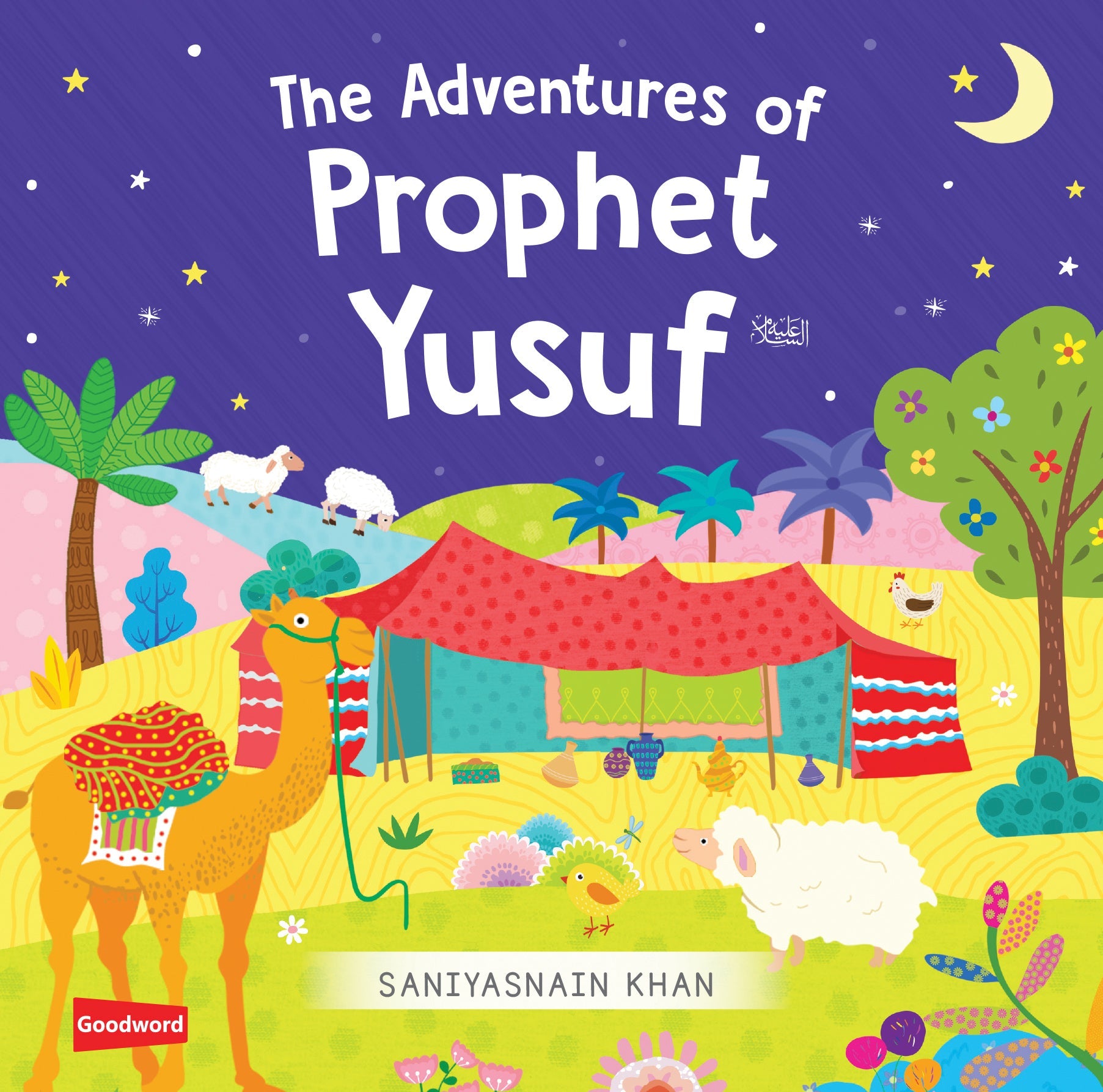 Prophet Yusuf  The Best Story (Board Book)