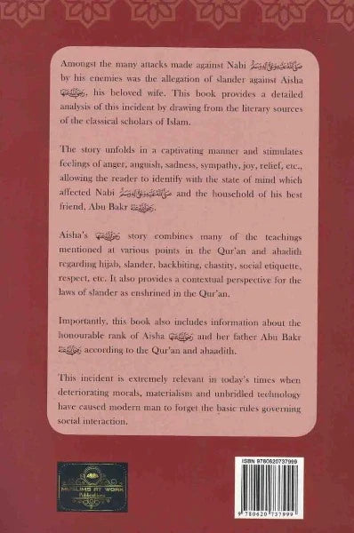 Aisha & The Story Of The Slander