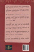 Aisha & The Story Of The Slander