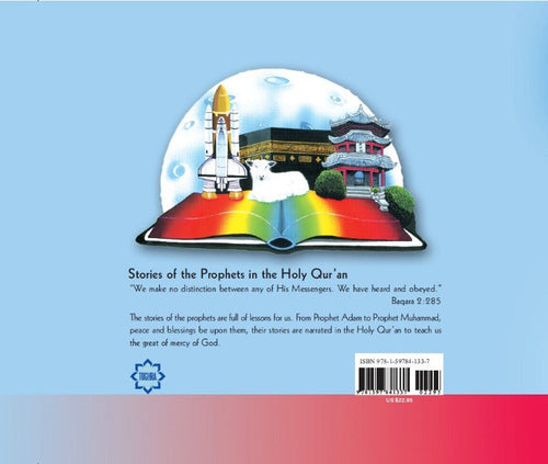 Stories of the Prophets in the Holy Quran