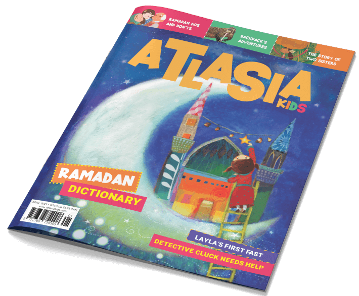 Atlasia Kids Magazine